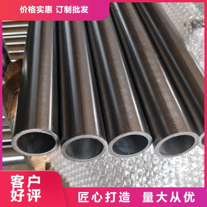 40Cr精密钢管大品牌