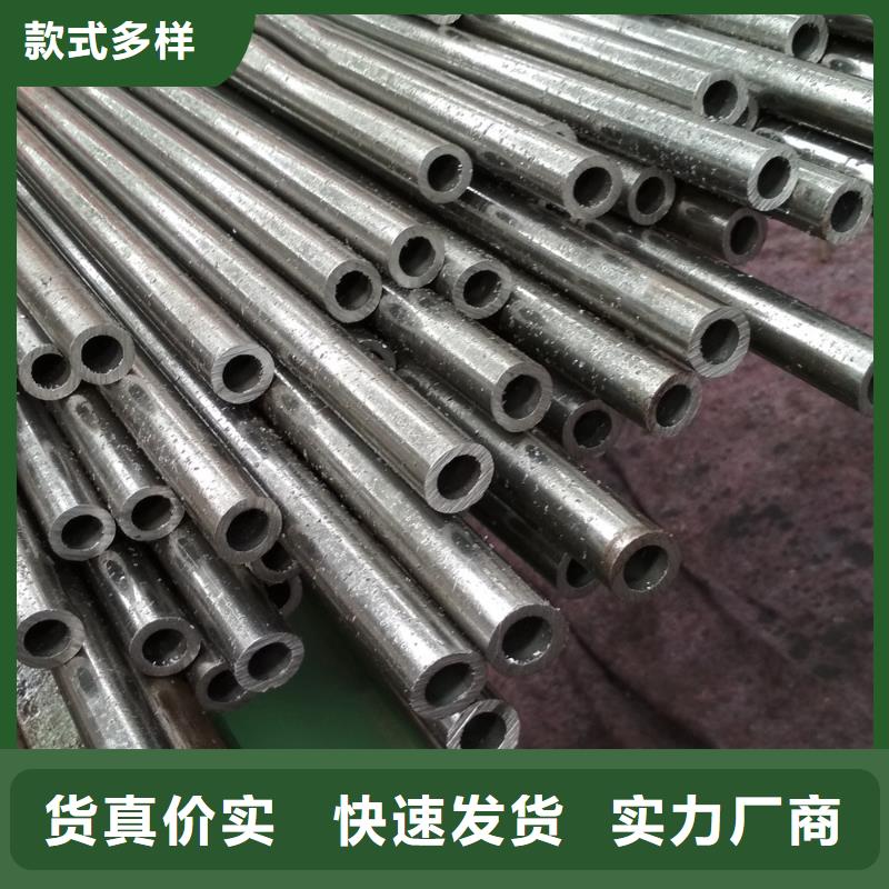 45#精密钢管批发采购