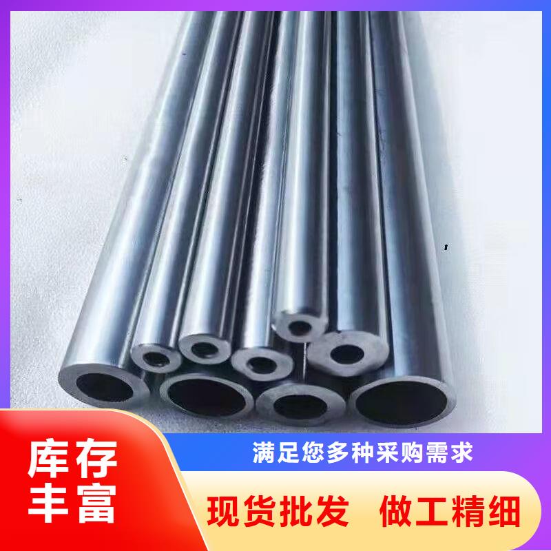 45#精密钢管多年行业经验