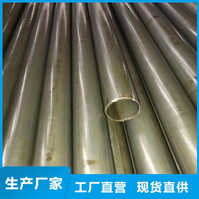 车间降温表冷器-视频-车间降温表冷器|湛江市|徐闻|廉江|韶关|珠海|云浮|汕头|茂名