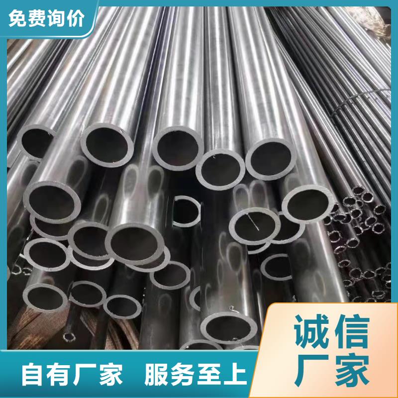 45#精密钢管批发采购