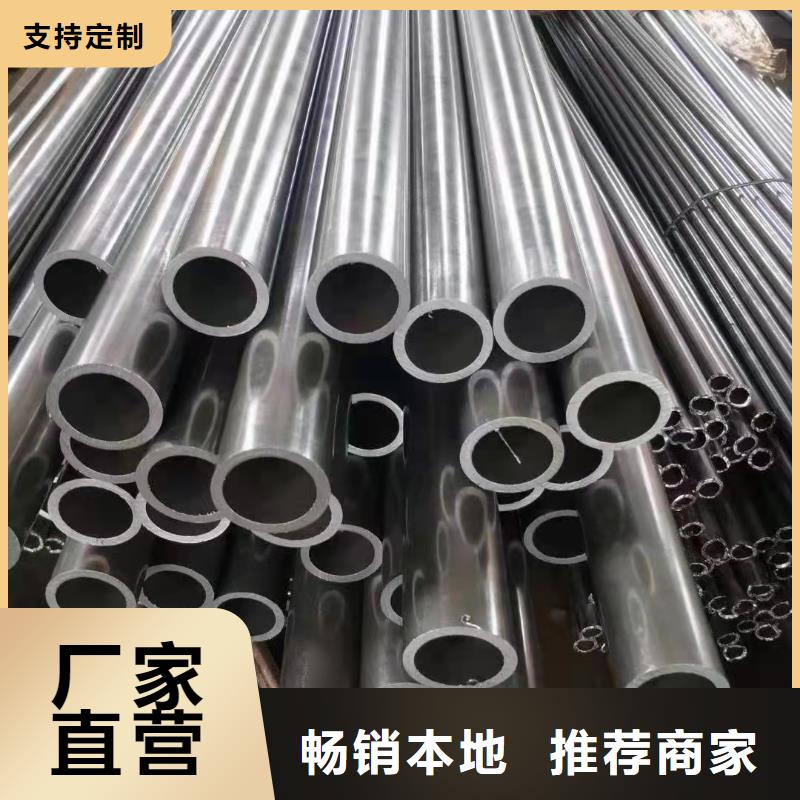 45#精密钢管多年行业经验