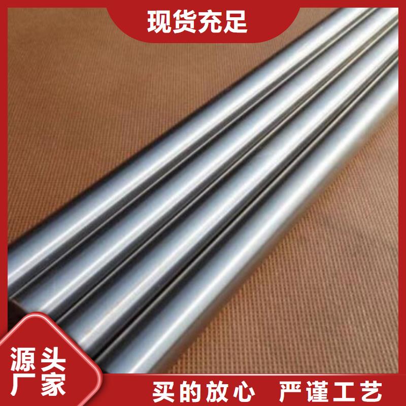 专业销售16mn精密钢管-省钱