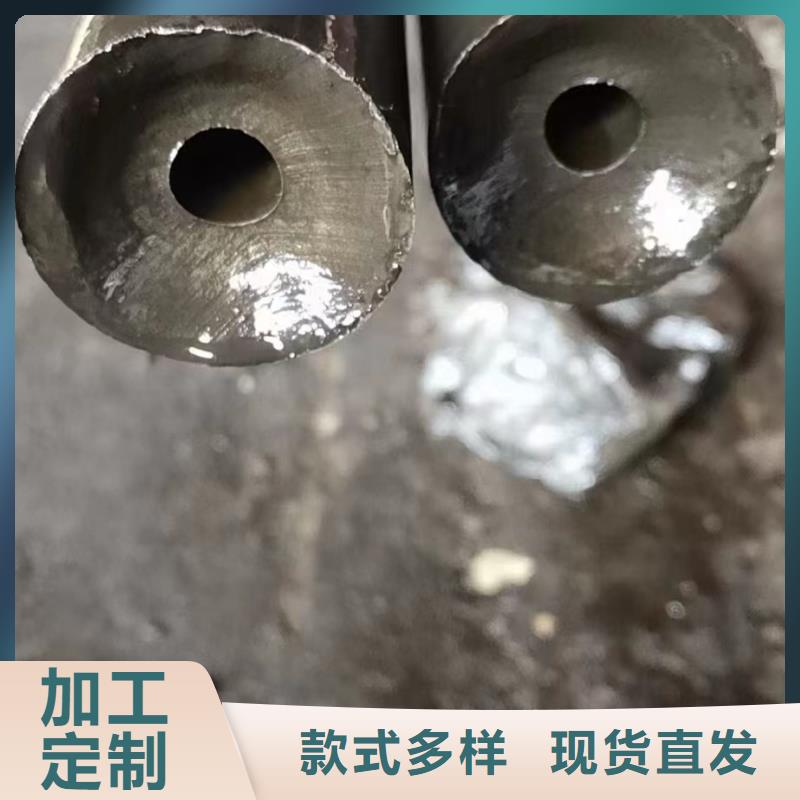 现货供应45#精密钢管_厂家/供应