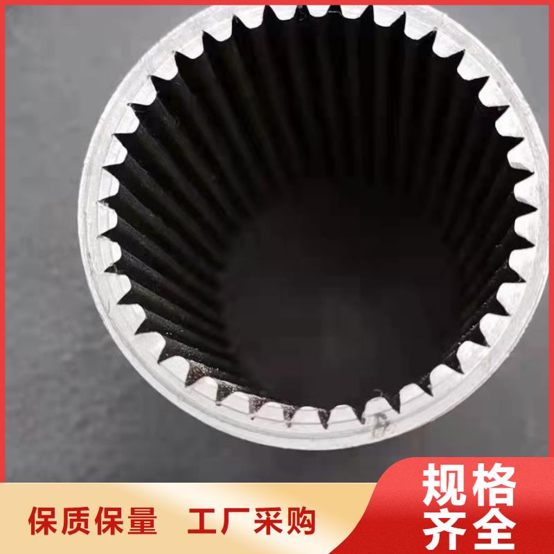 40Cr精密钢管价格从优