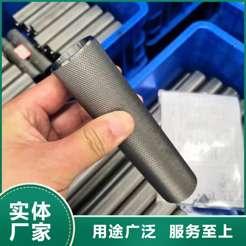 45#精密钢管-原厂质保