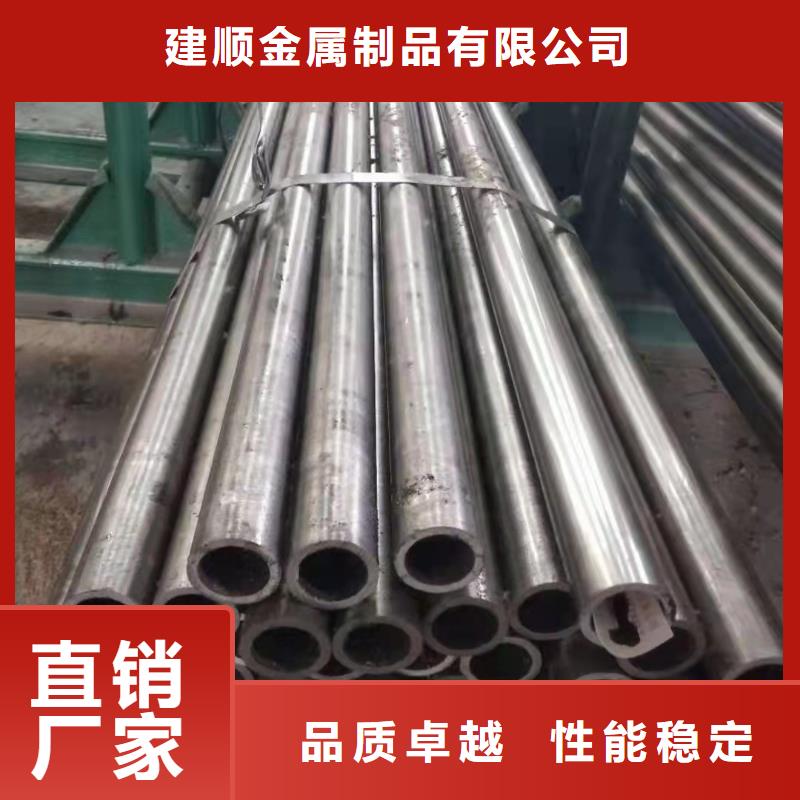 45#精密钢管多年行业经验