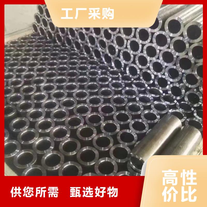 45#精密钢管-原厂质保