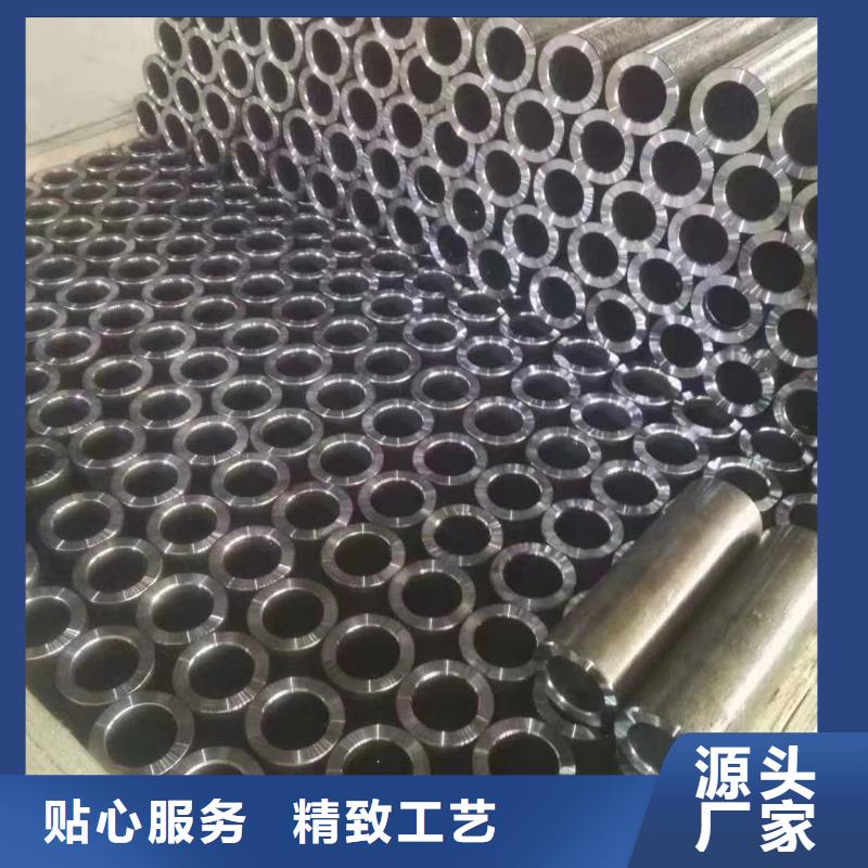 40Cr精密钢管价格从优