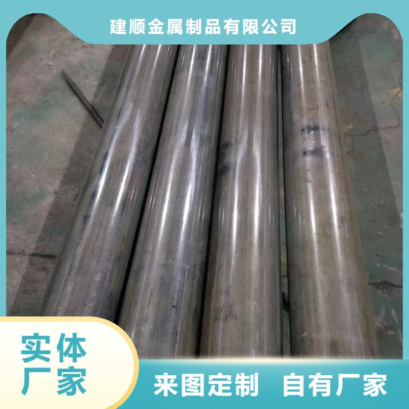 车间降温表冷器-视频-车间降温表冷器|镇江市|句容|丹徒|南京|苏州|扬州|宿迁|无锡