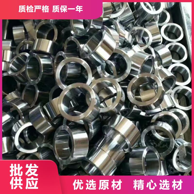 40Cr精密钢管价格从优