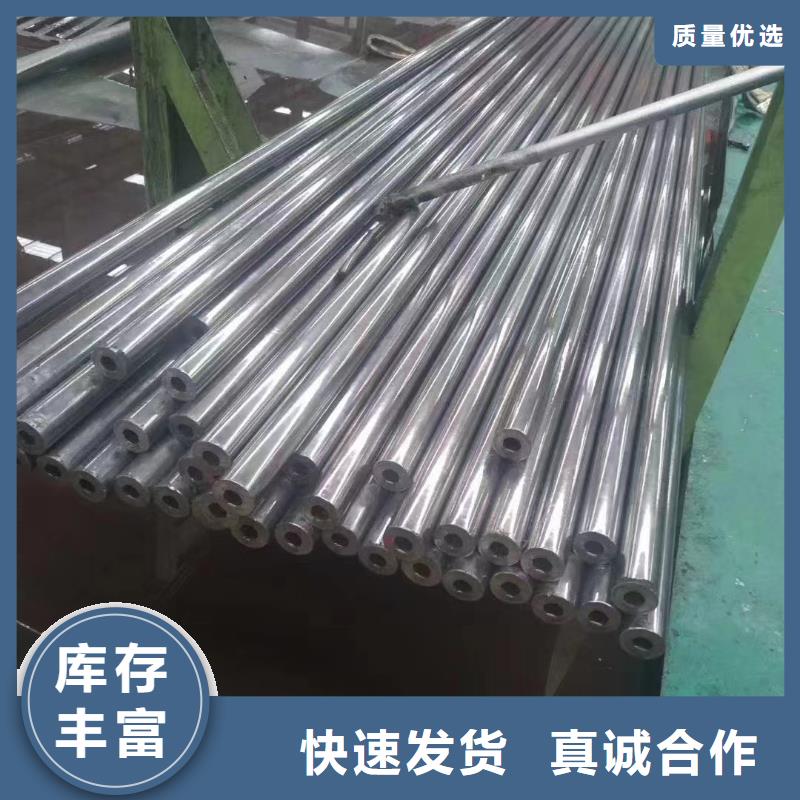 45#精密钢管批发采购