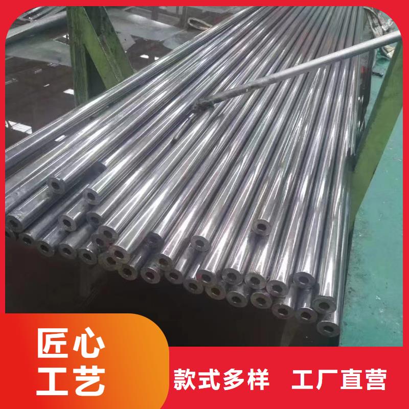 40Cr精密钢管价格从优