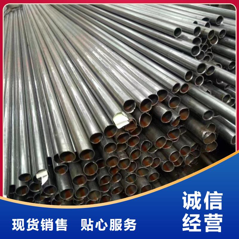 40Cr精密钢管价格从优