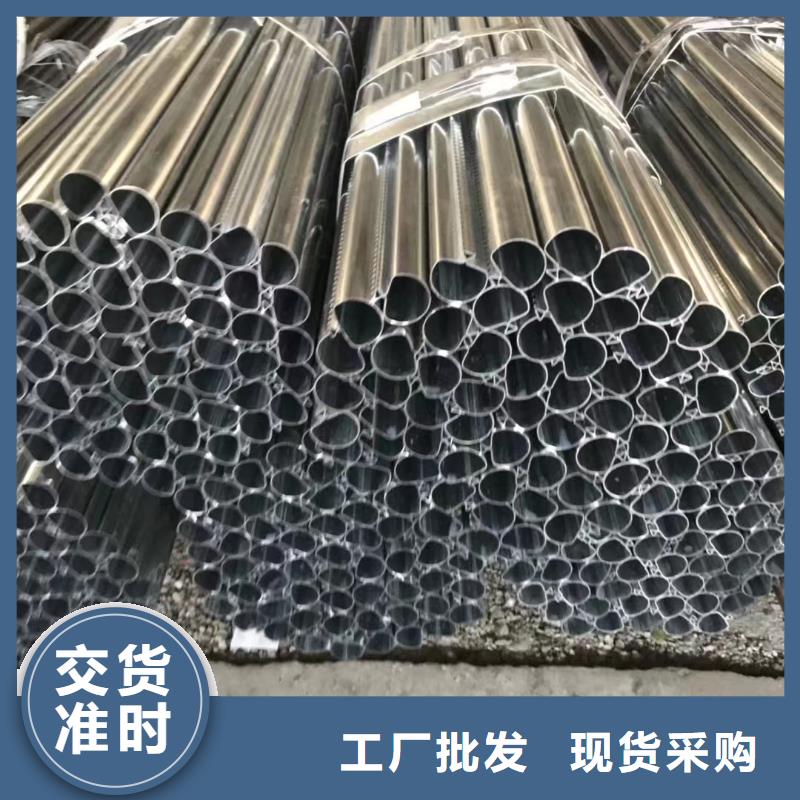 45#精密钢管生产厂家