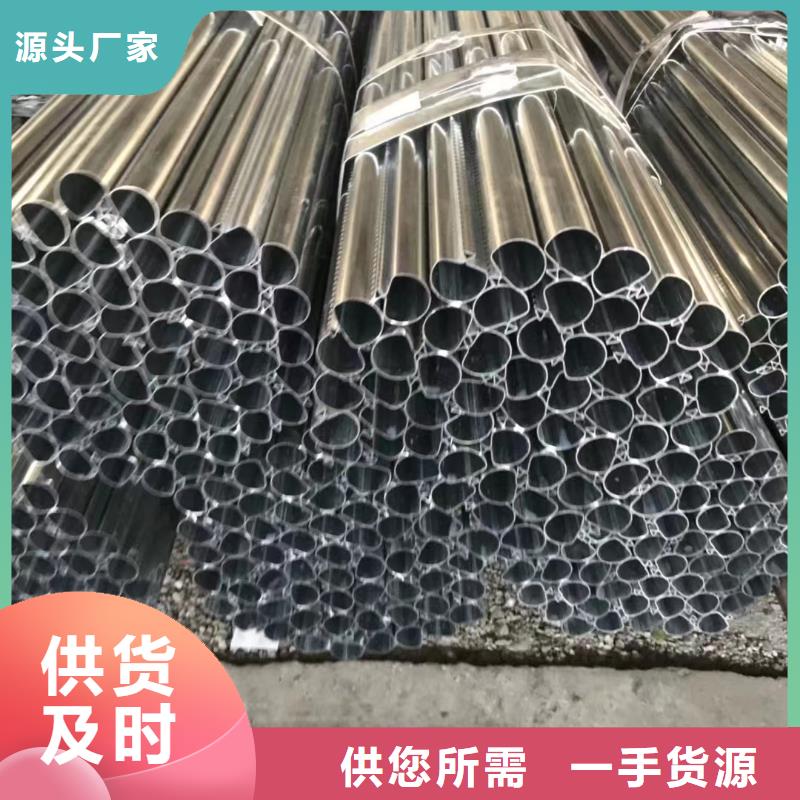 品牌的20Cr精密钢管厂家