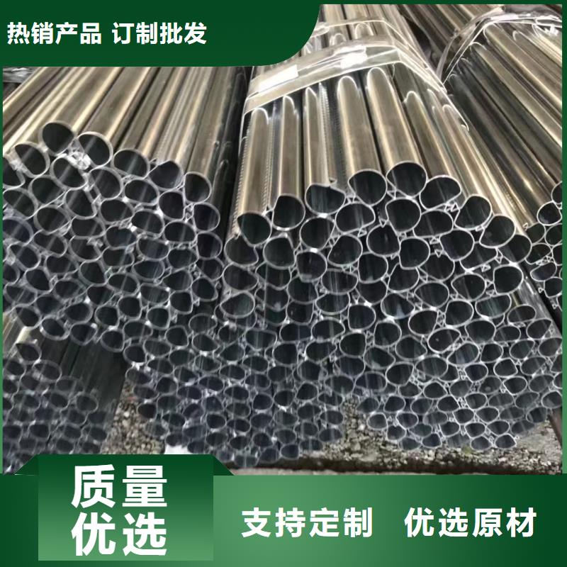 40Cr精密钢管价格从优
