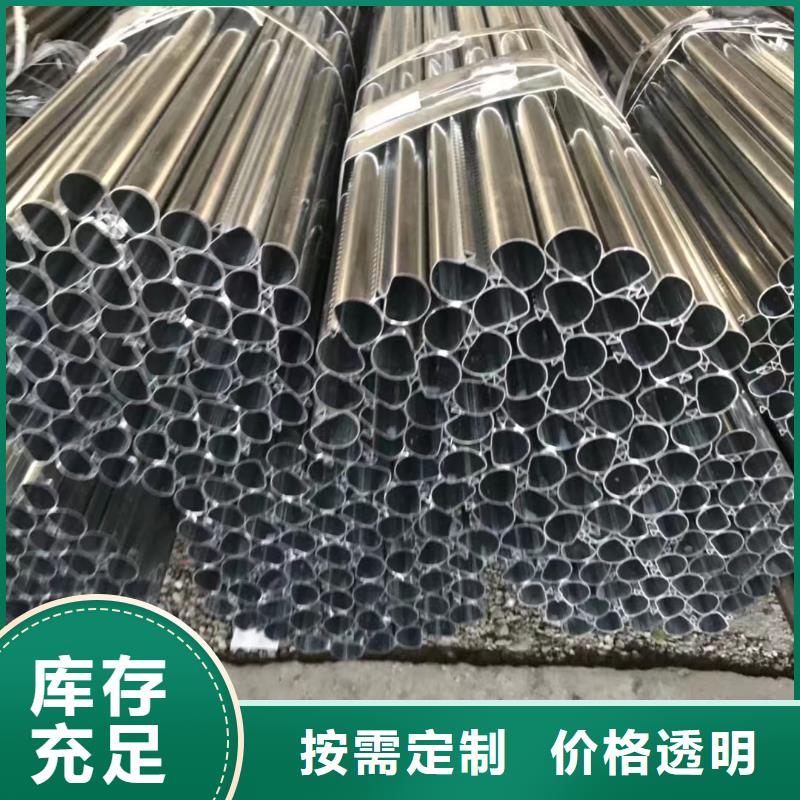 60*20精密无缝钢管出厂价格