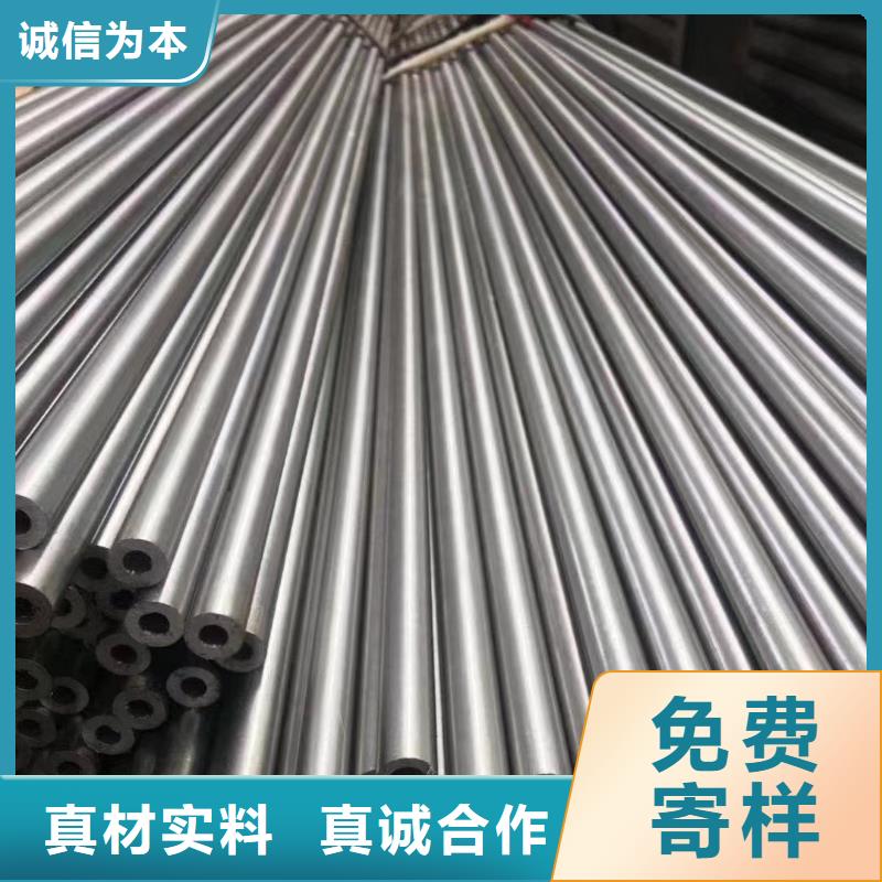 45#精密钢管批发采购