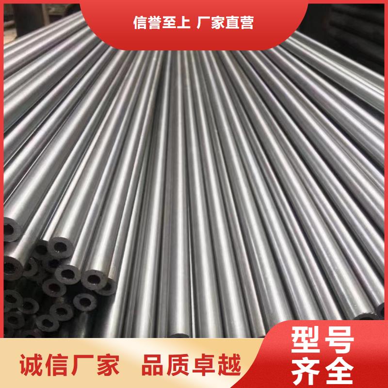45#精密钢管生产厂家