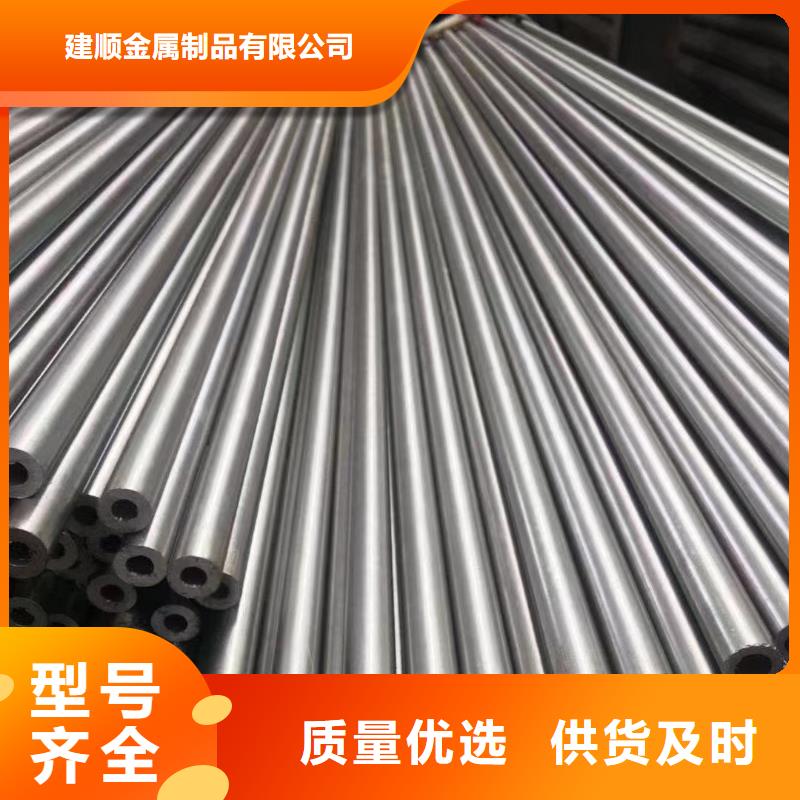 60*20精密无缝钢管出厂价格