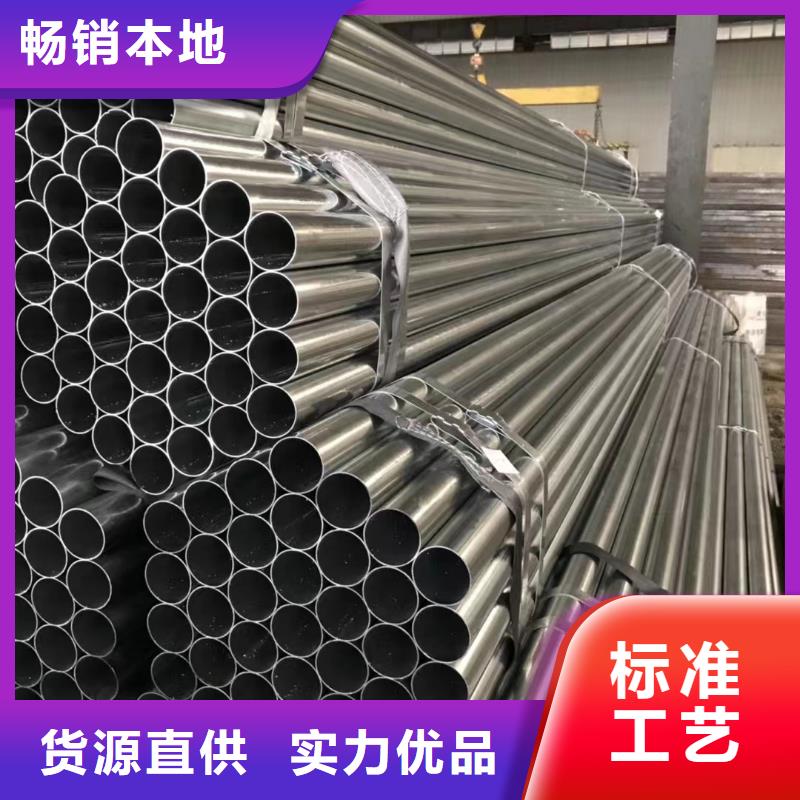 18*2精密无缝钢管出厂价格