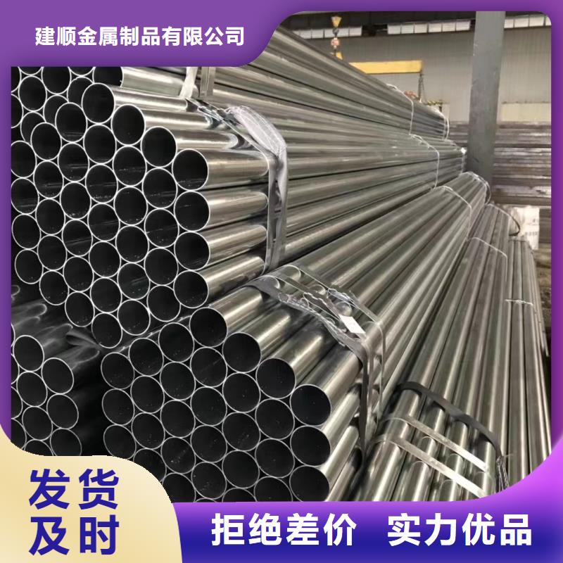 45#精密钢管多年行业经验