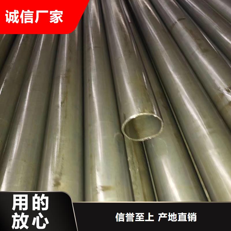45#精密钢管多年行业经验