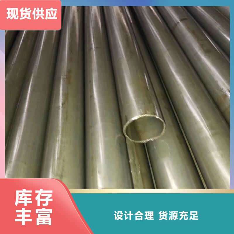 品牌的20Cr精密钢管厂家