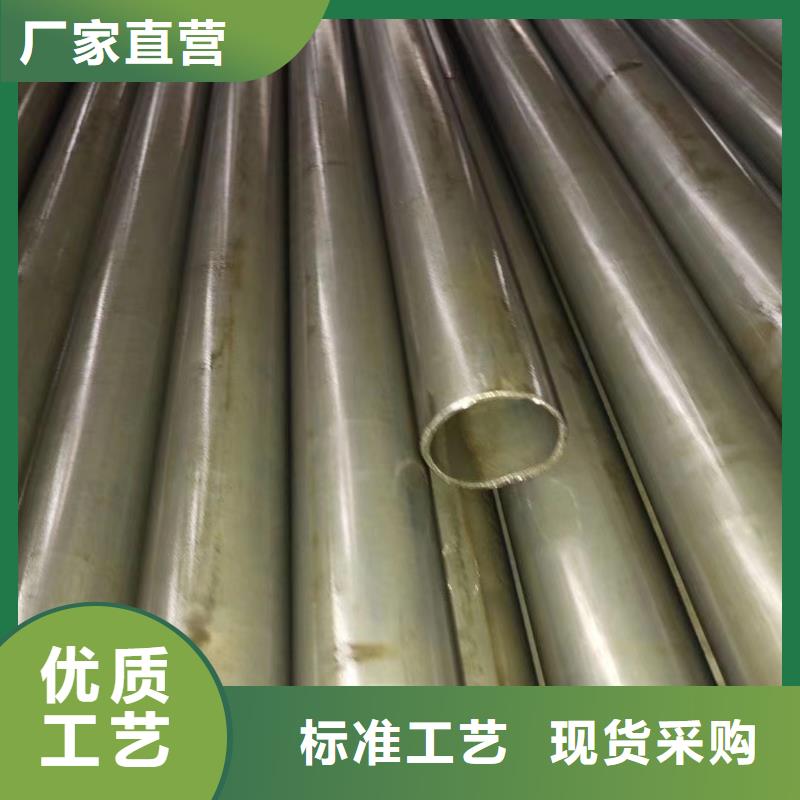 60*20精密无缝钢管出厂价格