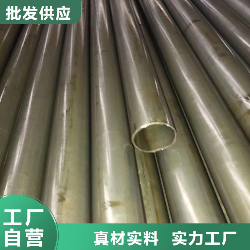 40Cr精密钢管价格从优