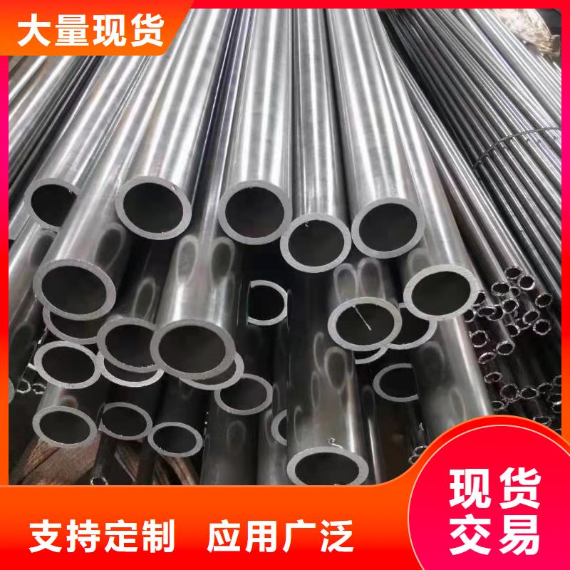 专业销售16mn精密钢管-省钱