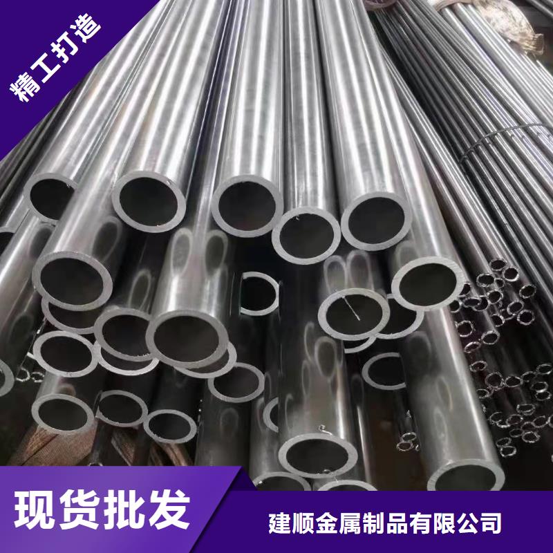 60*20精密无缝钢管出厂价格