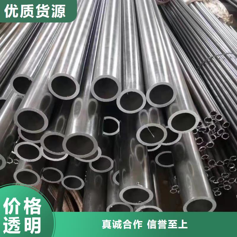 45#精密钢管多年行业经验
