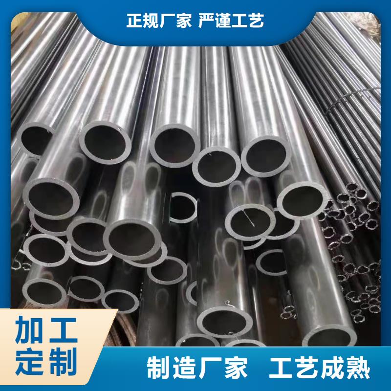 18*2精密无缝钢管出厂价格