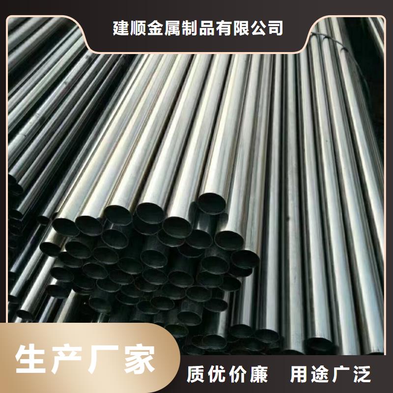 45#精密钢管批发采购