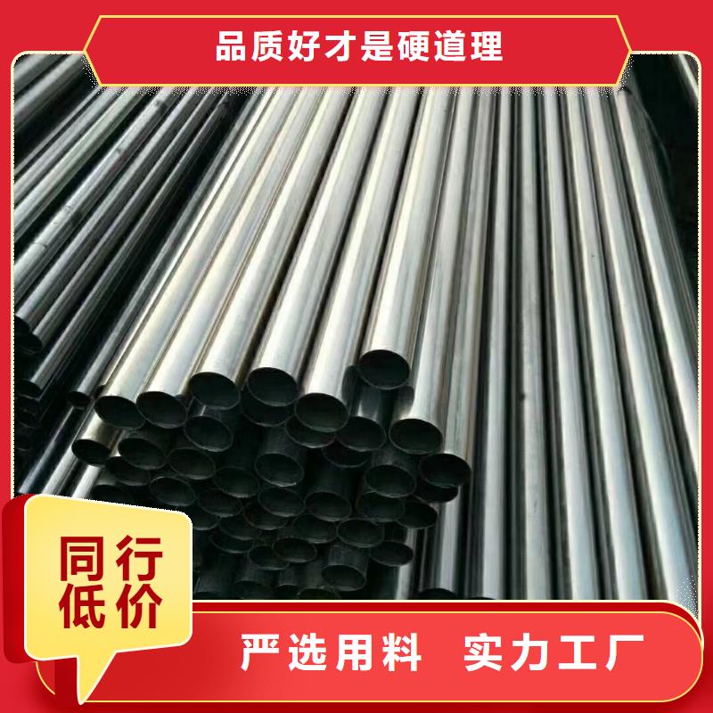 18*2精密无缝钢管出厂价格