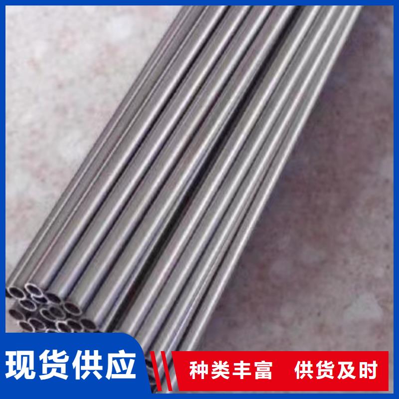45#精密钢管多年行业经验