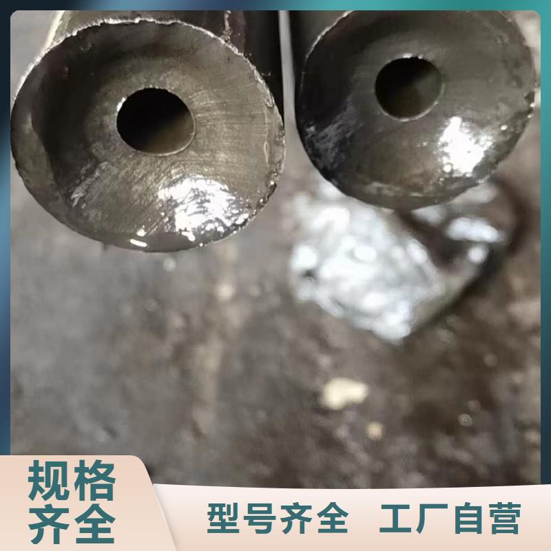 45#精密钢管批发采购
