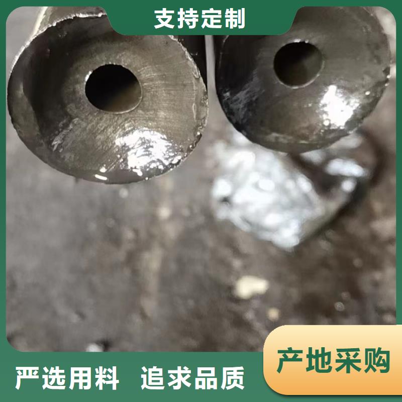 60*20精密无缝钢管出厂价格