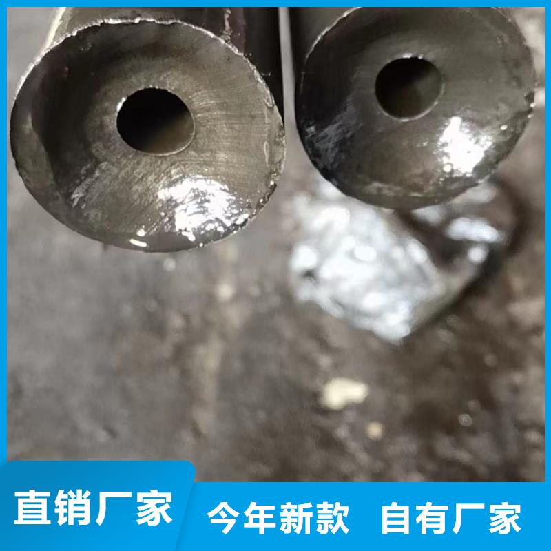 18*2精密无缝钢管出厂价格