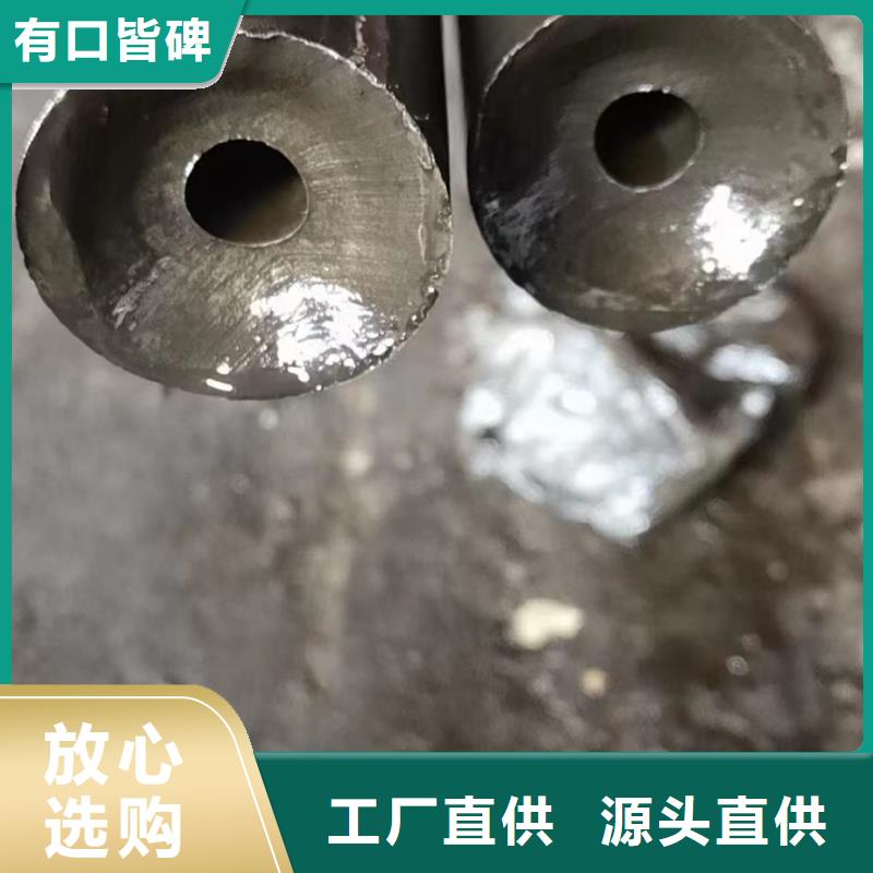45#精密钢管多年行业经验