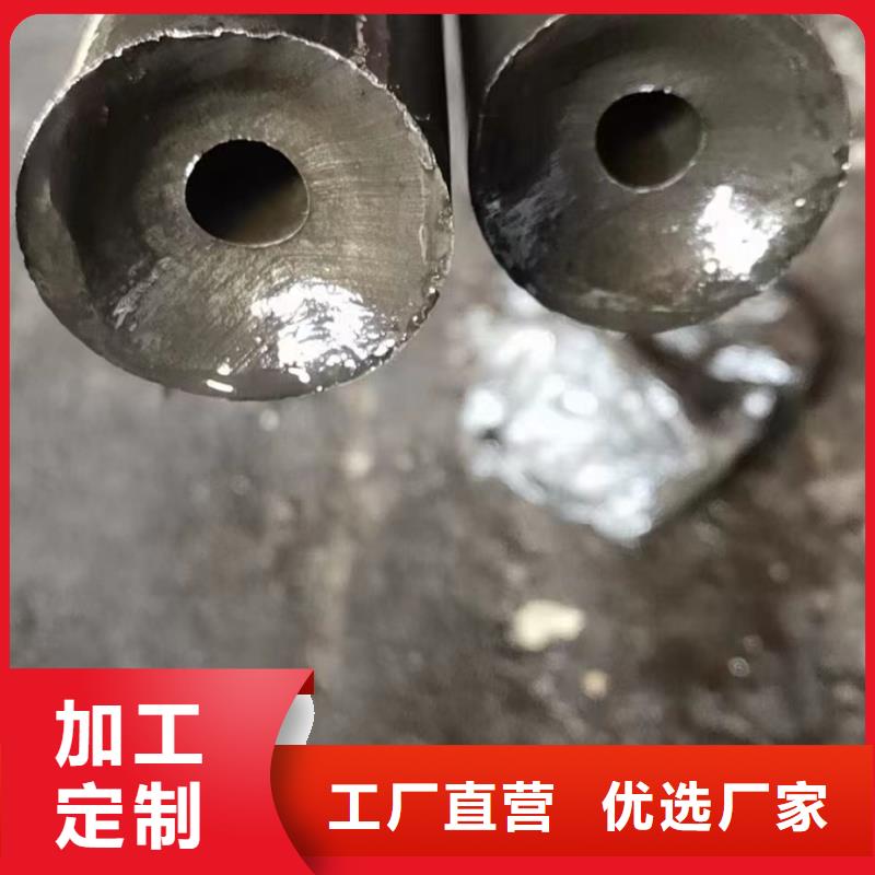 40Cr精密钢管价格从优