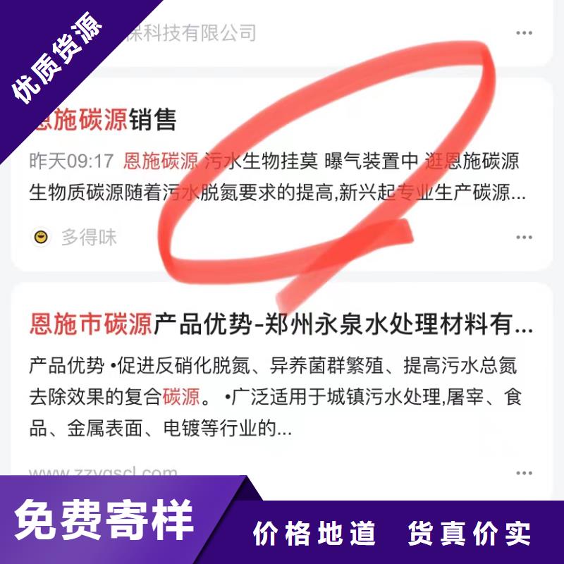视频广告投放