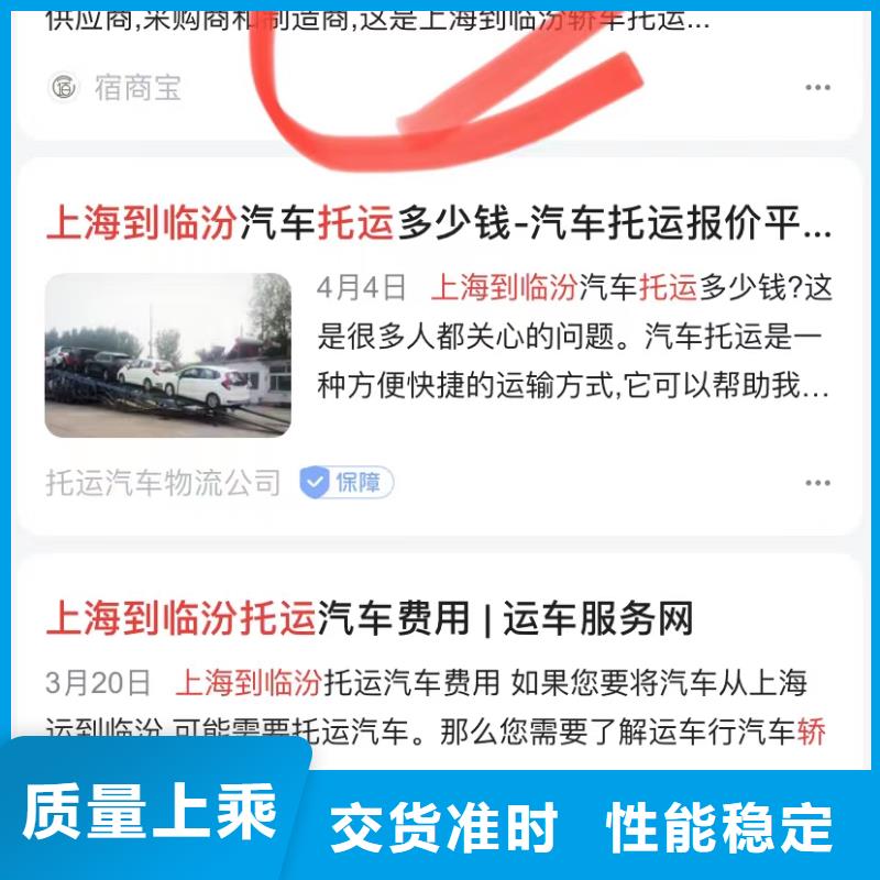 视频运营