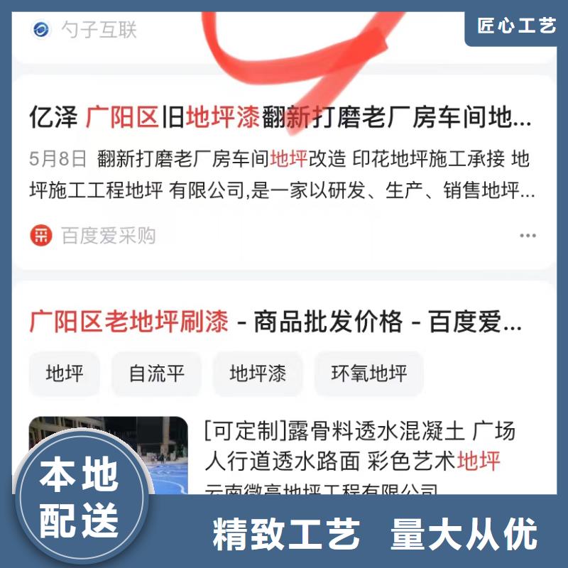 视频运营