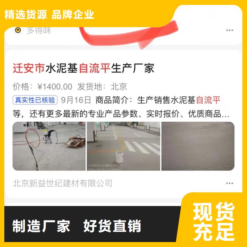 视频运营