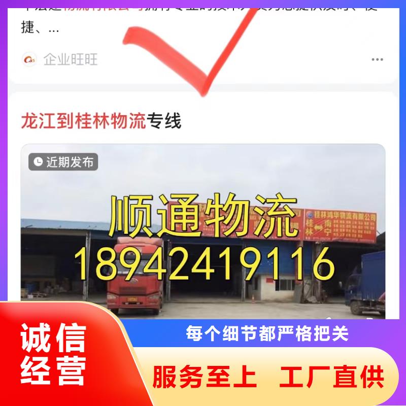 视频运营