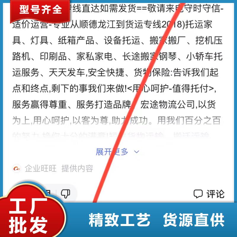 视频运营