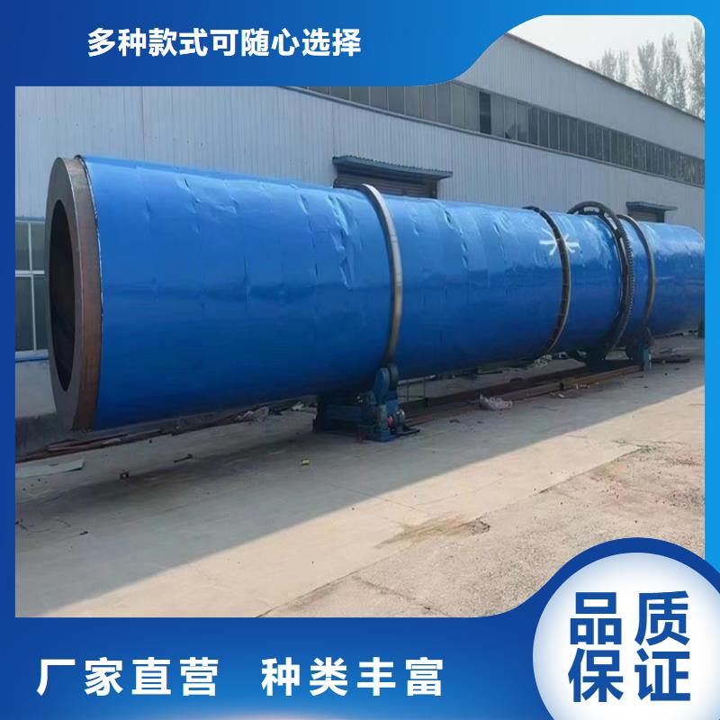 烘干机三筒烘干机回收价格送货上门